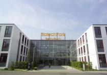 Biomedizinischer Forschungscampus Berlin-Buch GmbH, Berlin